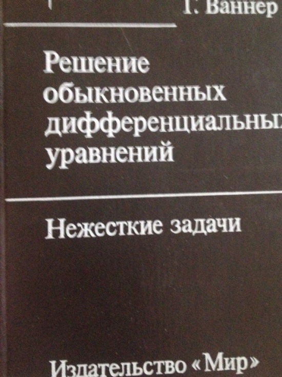 Умный юмор и околонаучные шутки