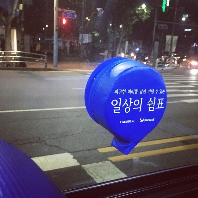 Традиции и особенности жизни в Южной Корее Традиции и особенности жизни в Южной Корее