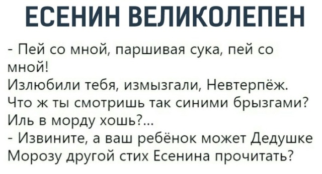 Юмор и картинки из социальных сетей