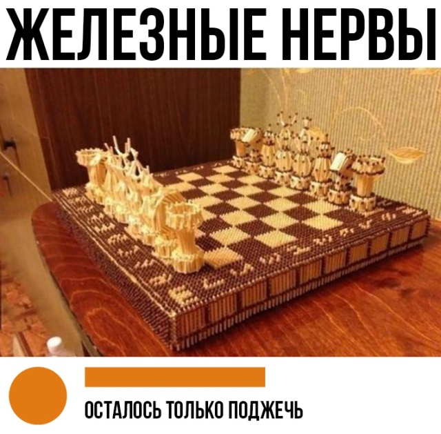 Юмор и картинки из социальных сетей