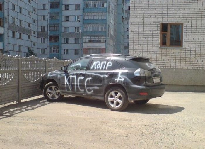 Автоместь (50 фото)