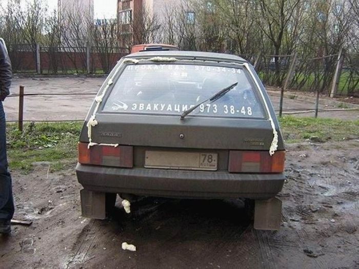 Автоместь (50 фото)