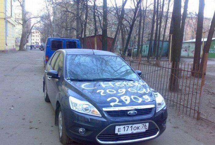 Автоместь (50 фото)