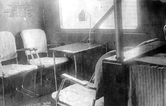 История первого класса в самолетах История первого класса в самолетах