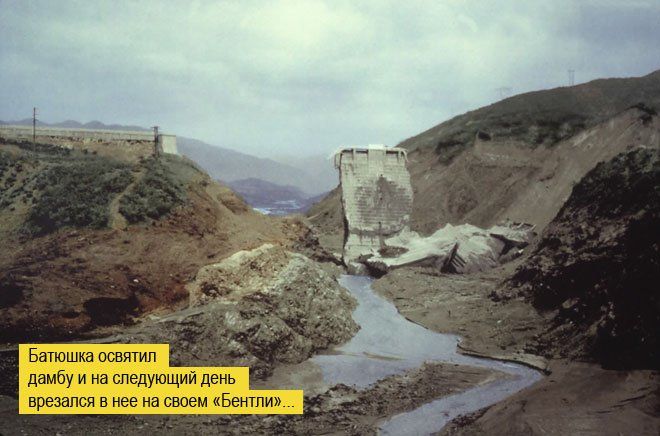 10 маленьких ошибок с большими последствиями 10 маленьких ошибок с большими последствиями