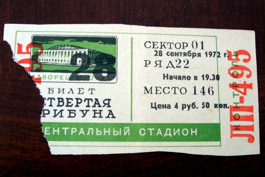 Они играли за Родину (40 фото) Они играли за Родину (40 фото)