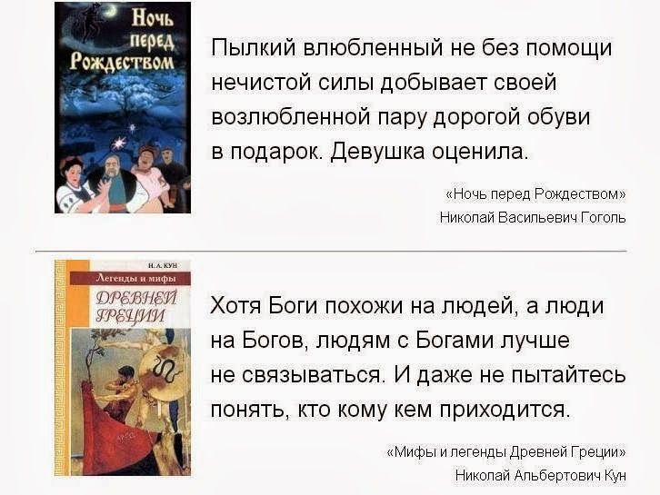 Прикольные картинки (67 фото)