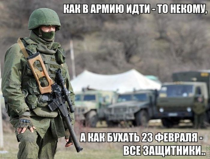 Порция картинок