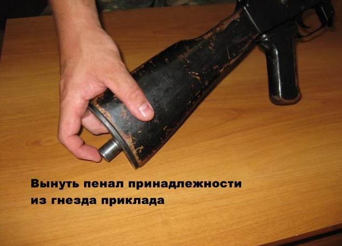 Записка из автомата рассказала еще одну тайну Афганистана