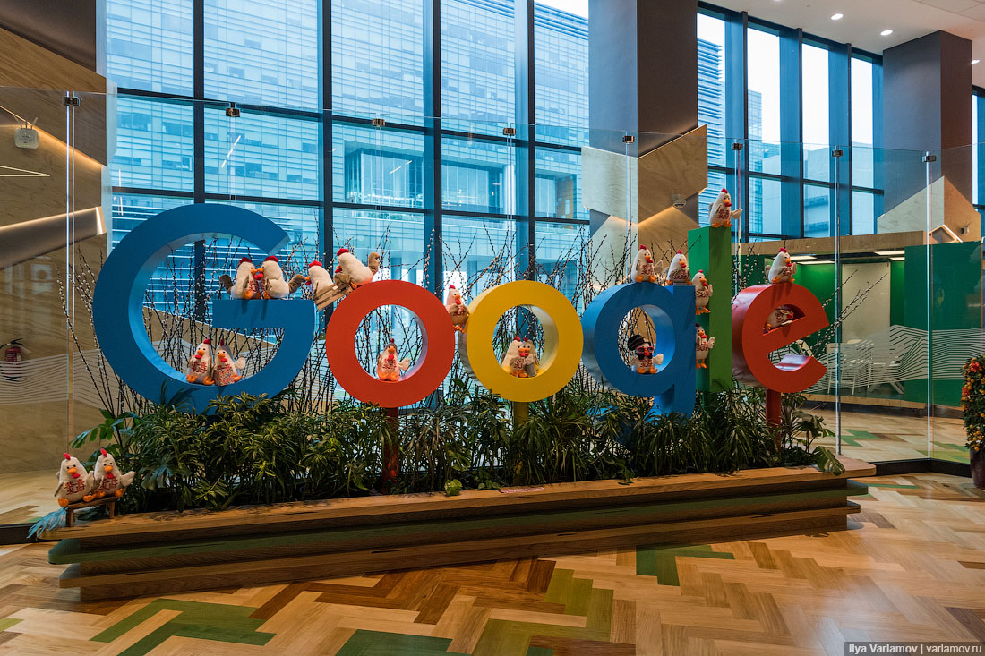 Офис Google в Сингапуре: хотели бы здесь работать? Офис Google в Сингапуре: хотели бы здесь работать?