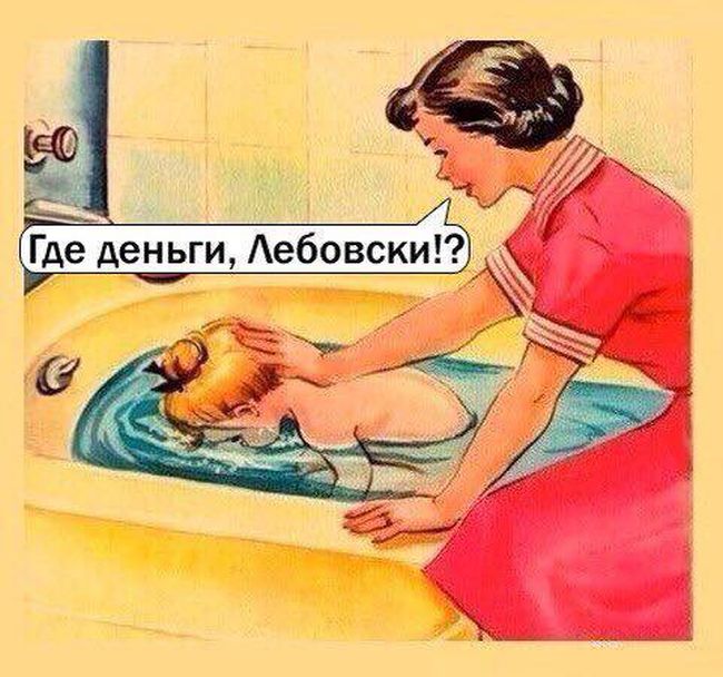 Женский юмор из соцсетей