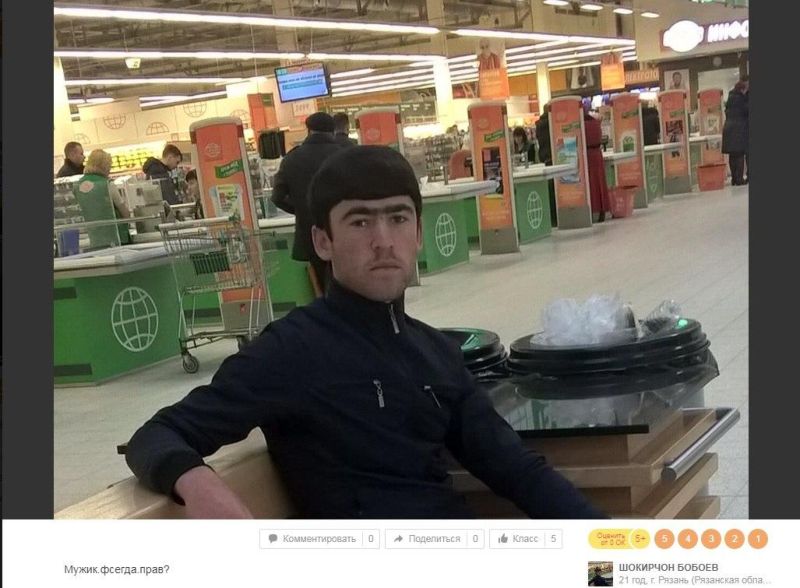 Шокирчон Бобоев из 'Одноклассников' и его загадочные подписи к фото