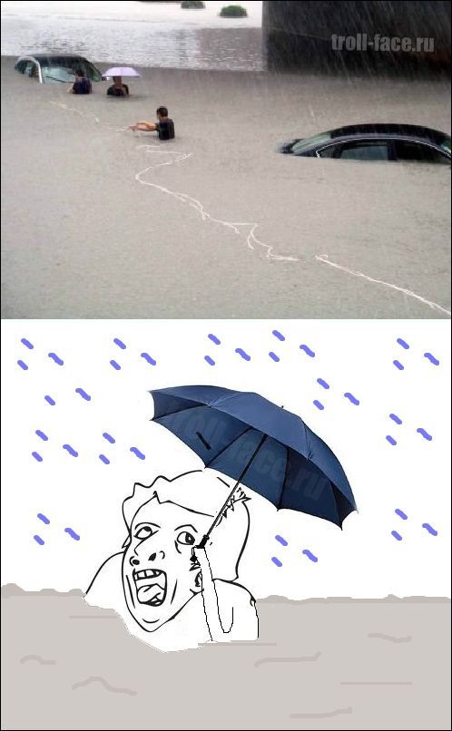 Веселые комиксы
