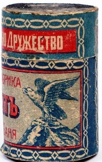 История спичек (16 фото) История спичек (16 фото)
