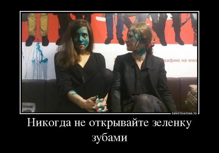 Прикольные картинки (55 фото)