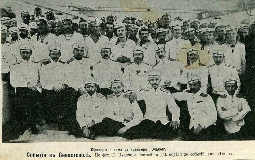 Сын лейтенанта Шмидта (19 фото) Сын лейтенанта Шмидта (19 фото)