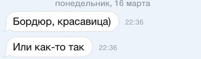 Порция картинок