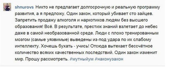 Порция картинок