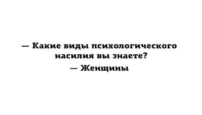 Порция картинок