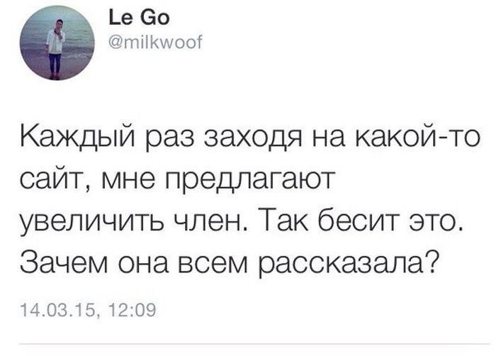 Порция картинок