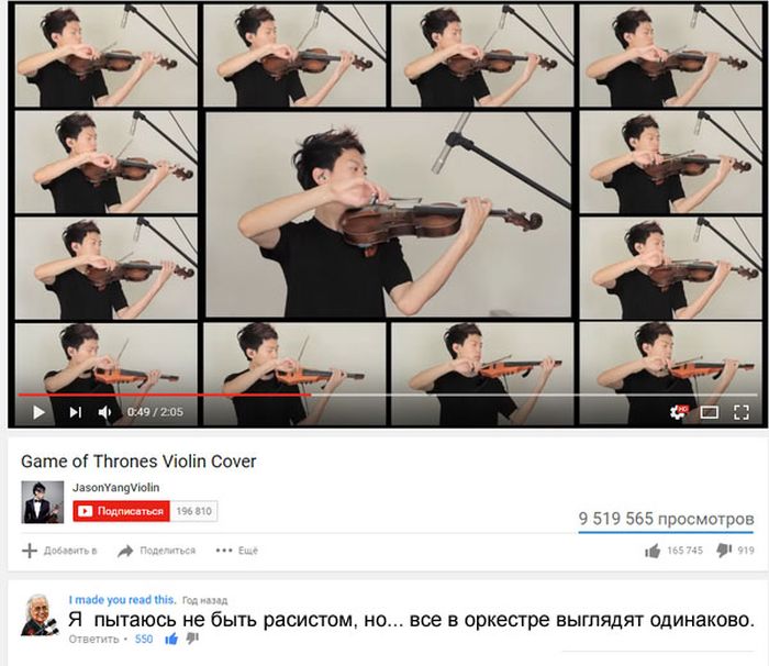 Юмор из социальных сетей