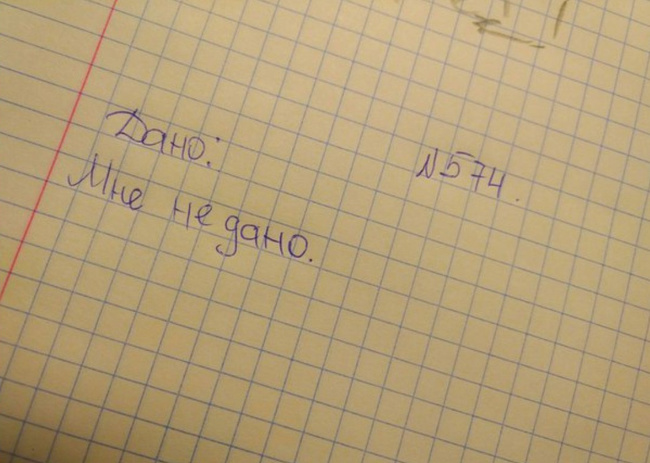 14 ответов детей, заслуживших пятерку за находчивость