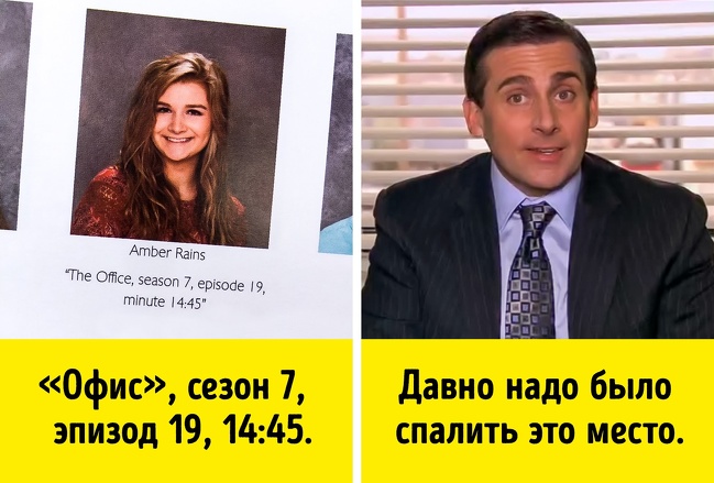14 ответов детей, заслуживших пятерку за находчивость