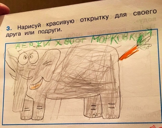 14 ответов детей, заслуживших пятерку за находчивость