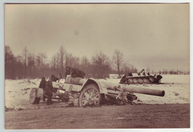 Подборка фотографий на тему Великой Отечественной войны Подборка фотографий на тему Великой Отечественной войны
