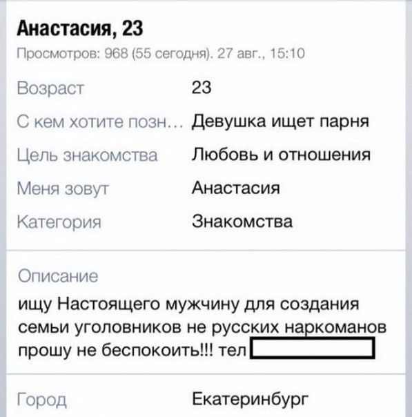 Порция картинок