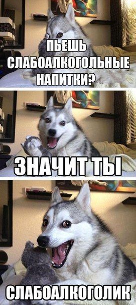 Порция картинок