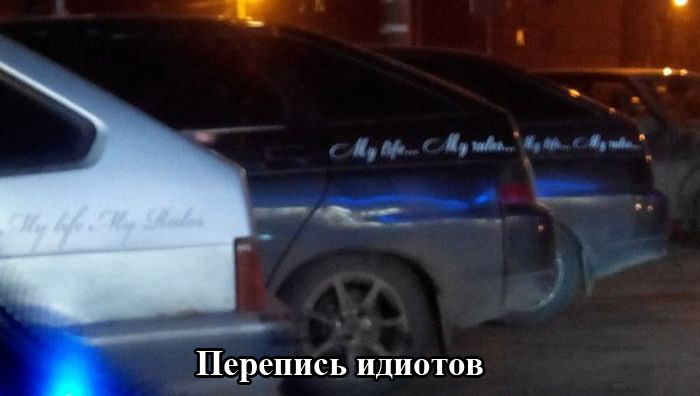 Порция картинок