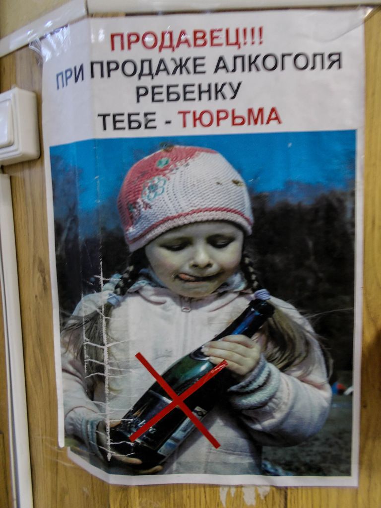 Прикольные картинки (89 фото)