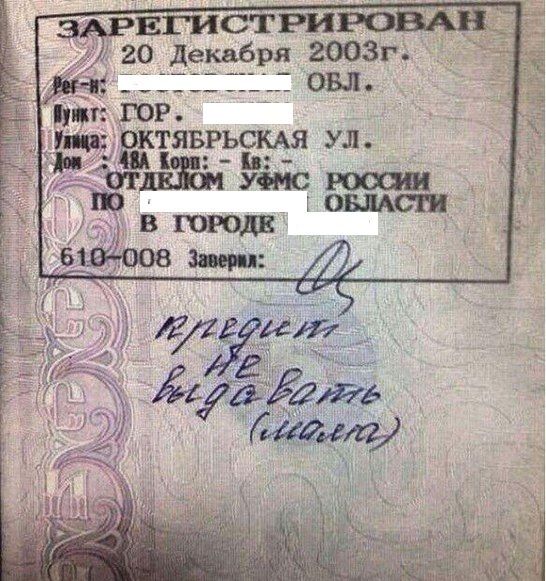 Прикольные картинки (89 фото)