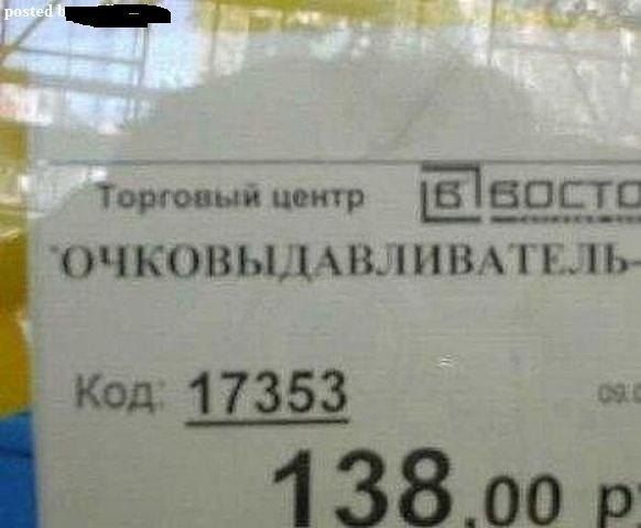 Прикольные картинки (89 фото)