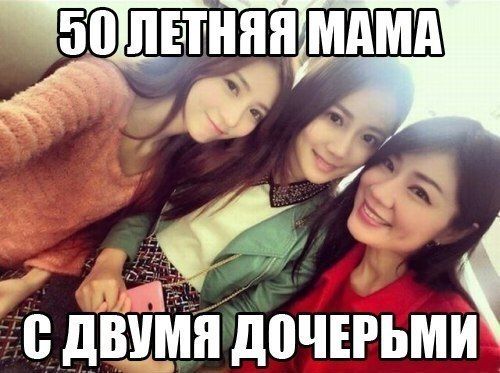 Прикольные картинки (89 фото)