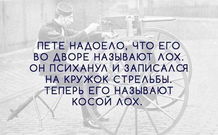Порция картинок