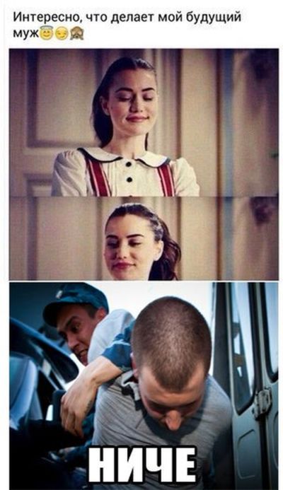 Порция картинок