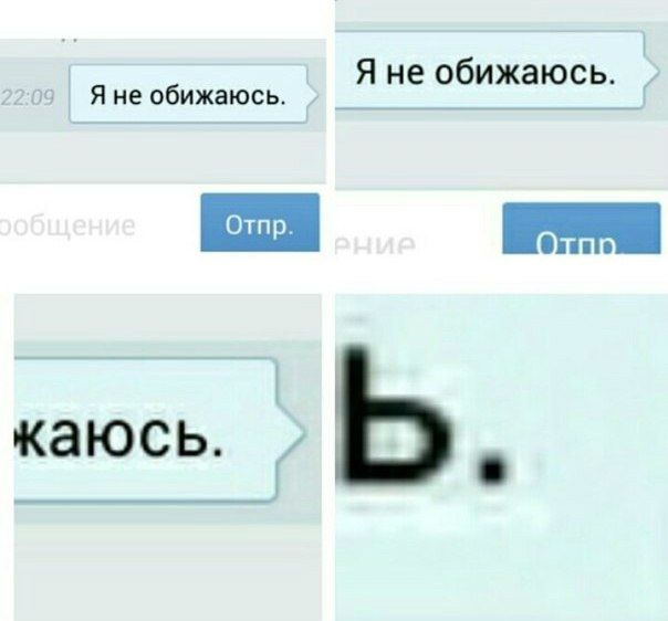Порция картинок