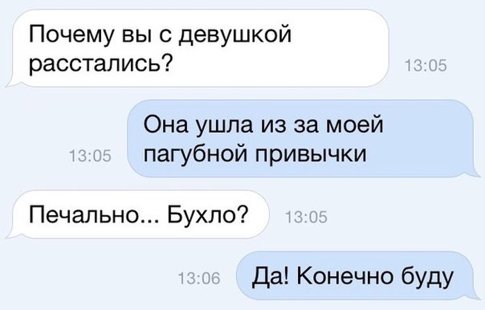 Порция картинок