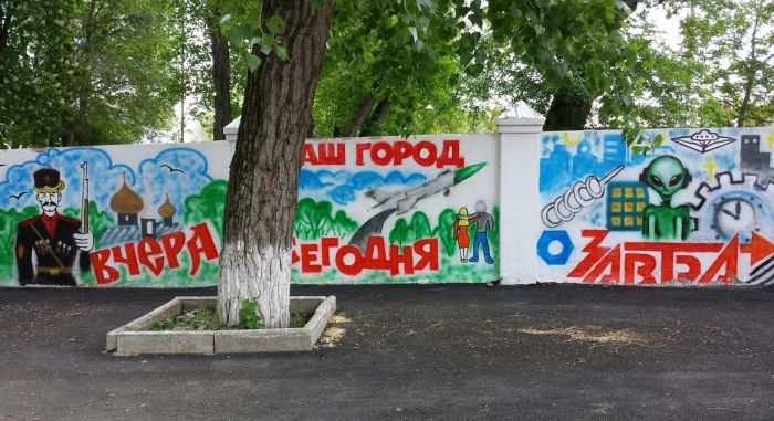 Порция картинок