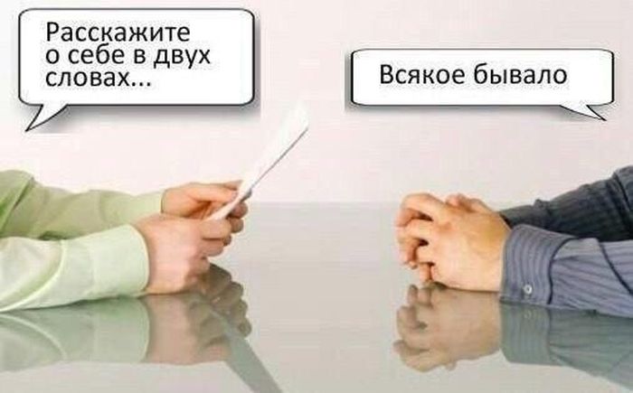 Порция картинок