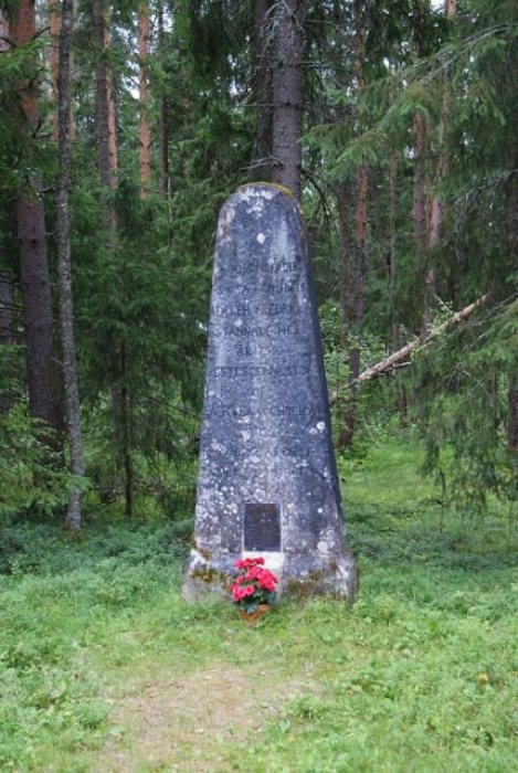 Нелепая смерть шведского короля Адольфа Фредерика Нелепая смерть шведского короля Адольфа Фредерика