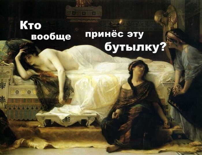 Порция картинок