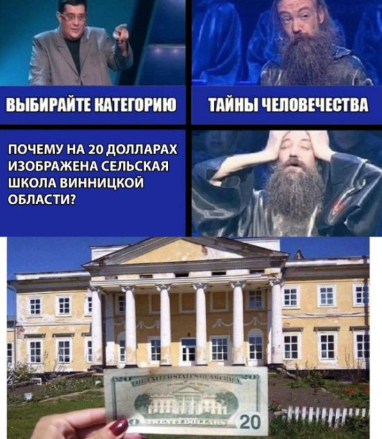 Прикольные картинки