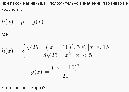 Увлекательная математика Увлекательная математика
