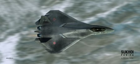 Сухой ПАК ФА (7 фото)