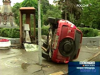 Думать уже не модно: Навигатор сказал "налево", она и поехала Думать уже не модно: Навигатор сказал "налево", она и поехала