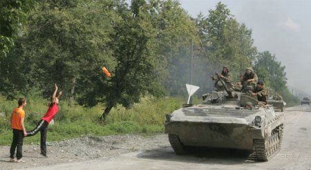 Год назад