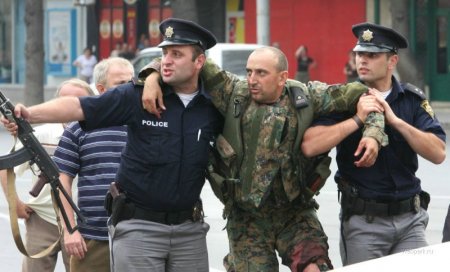 Год назад